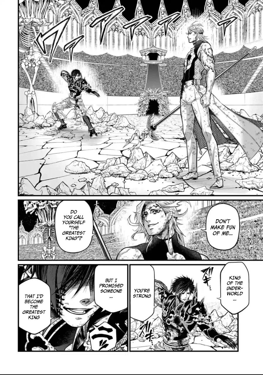 Record Of Ragnarok, Chapter 60 image 04